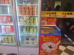 -味多美蛋糕(新和平里店)