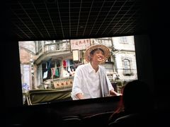 -万达影城(闵行颛桥万达广场杜比影院店)