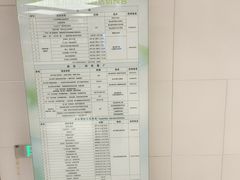 -杭州市萧山图书馆