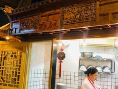 门面-锦泓老字号猪脏粉(东联大厦店)