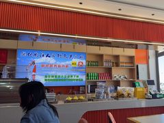 -撒拉人家.酸菜牦牛肉火锅