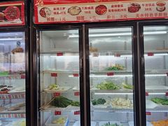 -马玉林麻辣烫串串香·清真(莫尔街北门店)