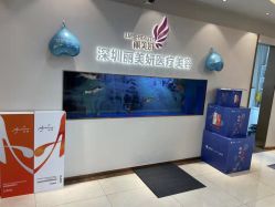 -丽美妍医疗美容·皮秒·立体分层抗衰