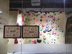-ROCKPLUS攀岩馆(环宇城店)