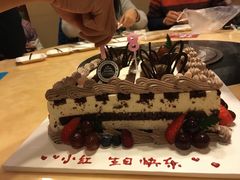 -美丽心情蛋糕(江苏路店)