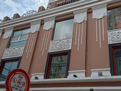 -悦橙烤肉海鲜自助(中央大街店)