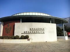 -响堂山石窟-北响堂山石窟