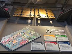 -运动派(北京店)