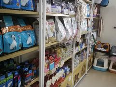 -美联众合动物医院·24h京西诊疗中心