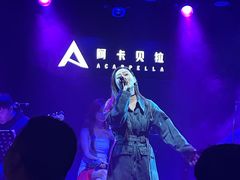 -阿卡贝拉音乐汇(印象城店)