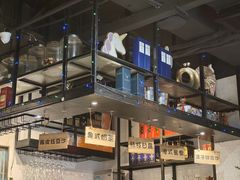 -任兴记(定西路店)