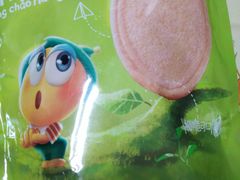 -来伊份1038(新村路三店)