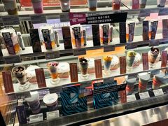 -Blueglass酸奶(财富购物中心店)