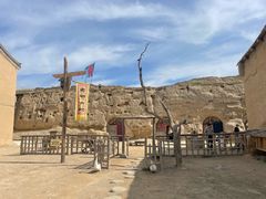 -镇北堡西部影城