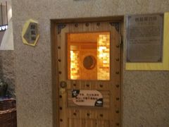 -丽池宫韩式汗蒸会馆(华灯坊店)