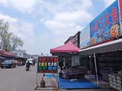 -上海龙吴水胜海发市场