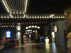 -CGV影城(滨江天街IMAX店)
