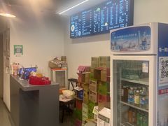 -友达面馆(鼓楼店)