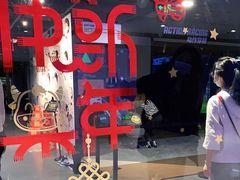 -VS SPORTS PARK运动玩乐园·团建·生日会(合生汇店)