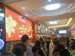 等位区-嘉州九妹凤爪(乐山总店)