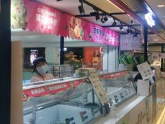 -芭斯罗缤31冰淇淋(BHG MALL上地店)