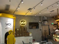 -YO!TEA有茶(科兴科学园店)