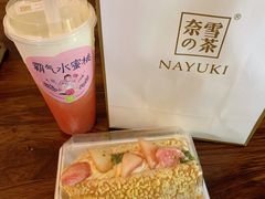 蜜桃魔法棒-奈雪的茶(市百一店)