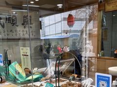 -戚顺兴盐水鸭(新街口明瓦廊店)