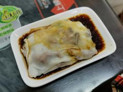 韭黄牛肉拉肠-穗银肠粉店(东川路店)