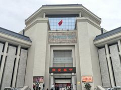 -汕头市博物馆