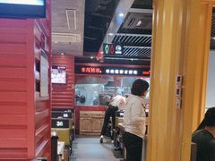 -丰茂烤串(金源店)