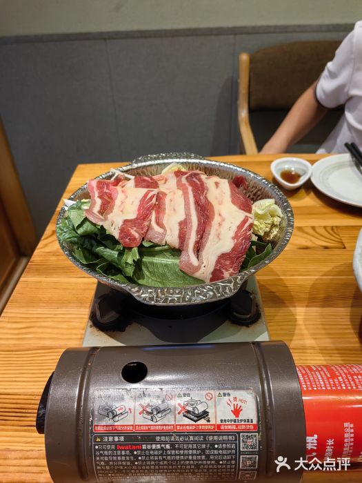 鲁山人日本料理·放题·套餐(松卫北路店)图片
