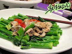 -聚福宝合苑食府(南头镇店)