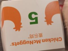 -麦当劳(万达广场店)