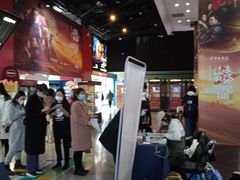 -首都电影院(西单店 LED巨幕)