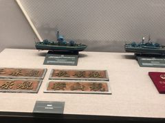 -中国人民解放军海军博物馆