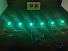 -NINES推理馆·实景侦探推理剧MIXPLAY(静安店)