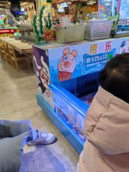 -卡通尼·Safari非洲探索乐园·生日会(金桥国际商业广场店)