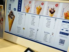 -波比艾斯(国金街店)
