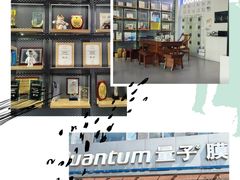 -车友必成·3M汽车贴膜/隐形车衣/改色膜(成都店)