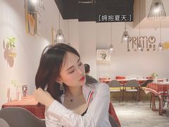 -Primo·丽莫意大利窑烤披萨