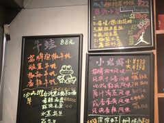 -虾易落味(杭州黄龙万科中心店)