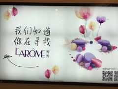 -墨客咖啡(新街口店)