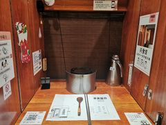 -独食火锅·半米屋台(直营总店)