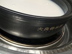 -大良毋米粥(锦龙路总店)