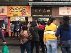 -鞠氏黑芝麻糊(水塔店)