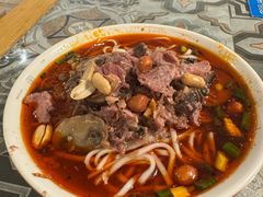 -牛王庙吳記怪味面(双楠店)