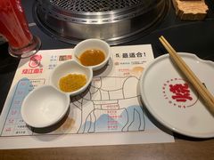 -烧江南烤肉(长春摩天活力城店)