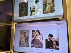 -海马体照相馆(环贸iapm大师爱情店)