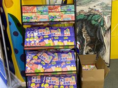 -大卫美术教育(南湖中央广场校区)